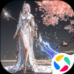 妄想山海停止营运