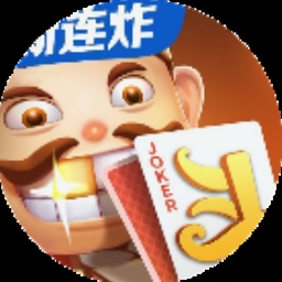 微乐斗地主官网下载