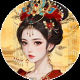 为妃作宰攻略