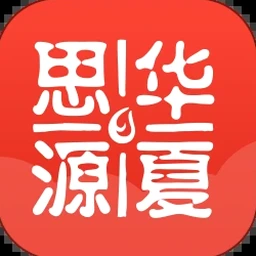 文明起源 蟲族