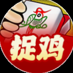 我就要吃鸡的全部彩蛋
