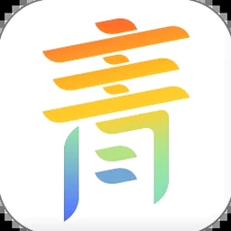 青璃 楚辞