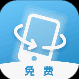 取向感知理论