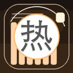 热论拉力赛在线观看