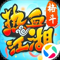 热血江湖归来弓手气功点法