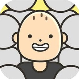人生模拟器免广告