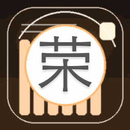 荣花富贵今中事,金牛出门迎财神打一生肖