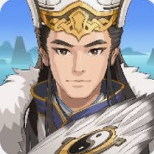 三国群英传5完整版