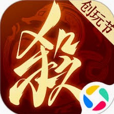 三国杀ol测试服