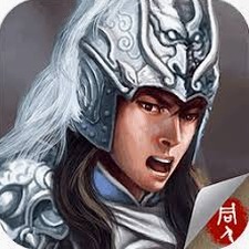 三国赵云传攻略兑换码