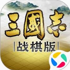 三国志战略版海外版最新MOD版