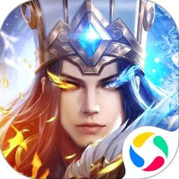 少年三国志零0.1