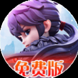 周华健 少年侠客
