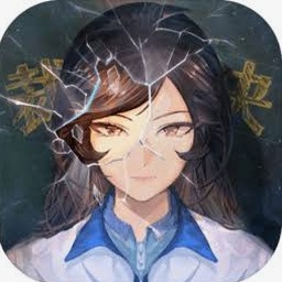 少女的伪证通关攻略完整版