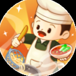 舌尖上的美食梦破解版