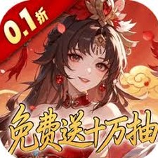 深渊突击下载官网入口