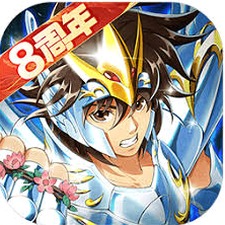 圣斗士星矢重生官网
