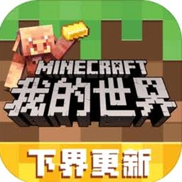 失落的世界电影