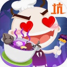 史小坑的黑暗料理全部食谱图鉴