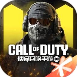 使命召唤16