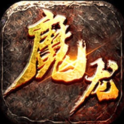 世界征服者4兑换码角色