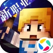守护水晶×4安戈洛环形山西部水晶塔任务获得