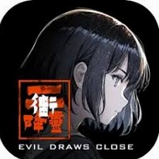 赎罪的时钟下载