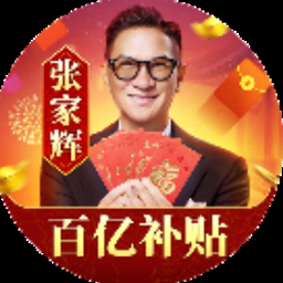 索尔加德传奇攻略
