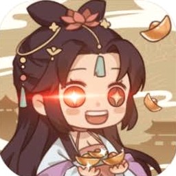 唐朝人生折相思
