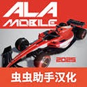 特级摩托前线视频