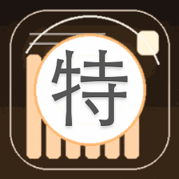 特技滑板车蜘蛛侠特大号攻略视频