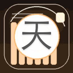 天琴座的秘密莱拉身世