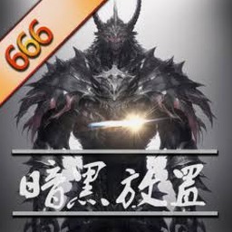 我的恶魔罗曼史在线观看