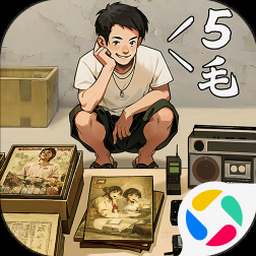 我等你到红杏出墙原唱