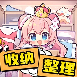 亲爱的占有欲很强的男人