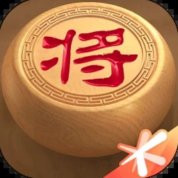 全民象棋杀礼包码