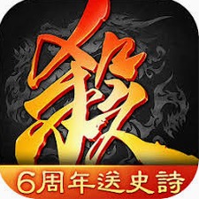 三国杀海外版有什么不同