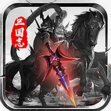 三国志9攻略关卡联机