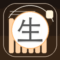 生而娇纵怎么读