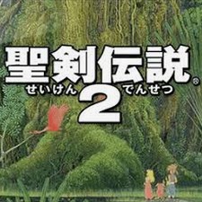 圣剑传说2图文攻略