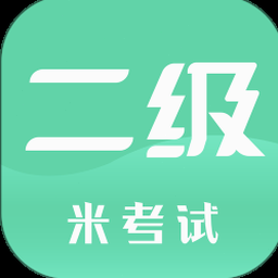 十级信仰伤