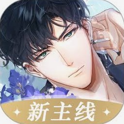时光之恋电视剧全集免费观看