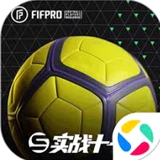 实战十一人游戏