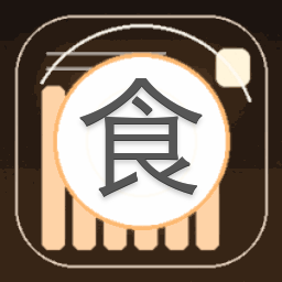 食色幸也啥意思