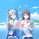 世界计划 缤纷舞台 feat. 初音未来正式版无限钻石版