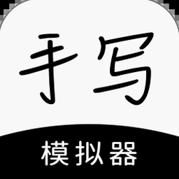 手办模拟器无内衣