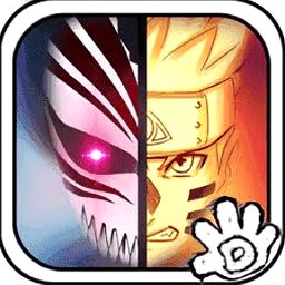 死神vs火影绊(全人物)