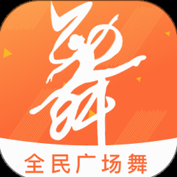 糖豆广场舞官网
