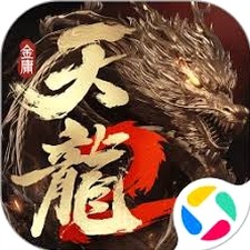 天龙八部2021