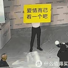 甜度百分百官网